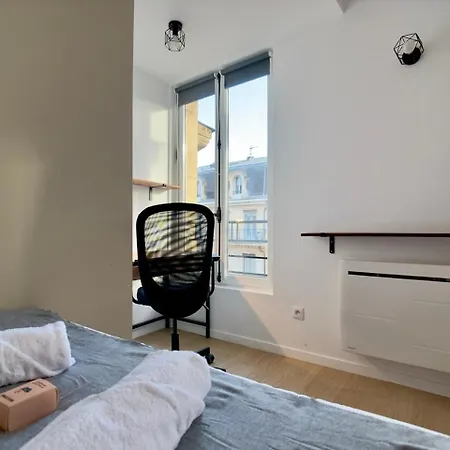 Hypercentre - Le Relais Des Amis * 루앙